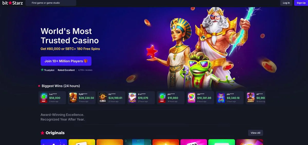 BitStarzの入金不要ボーナス画面